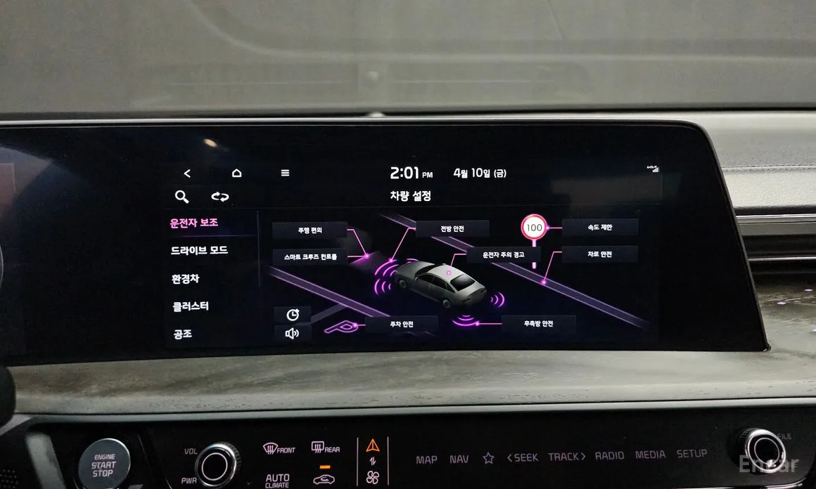 Photo 14 - Kia K8