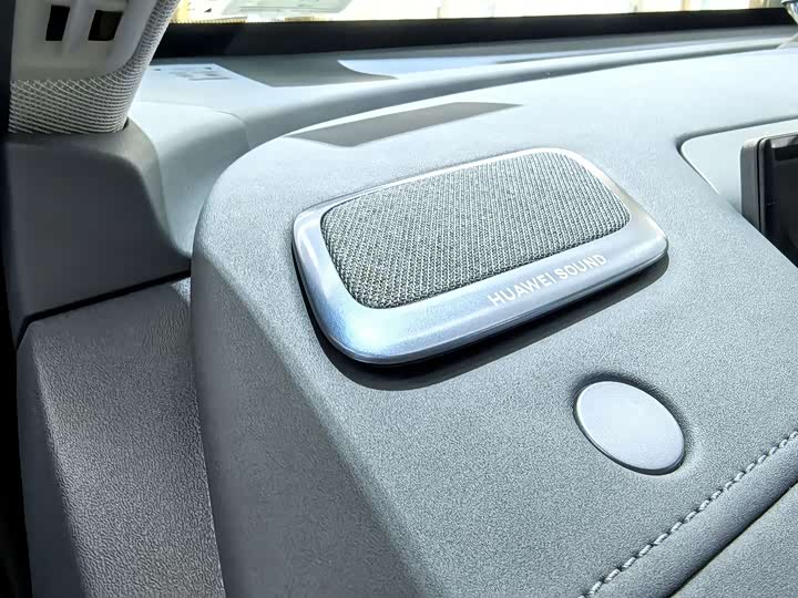 Nissan Teana 2026 2026款 鸿蒙座舱 2.0T 旗舰版