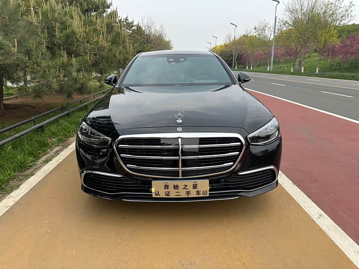 2026 Mercedes-Benz S-Class
