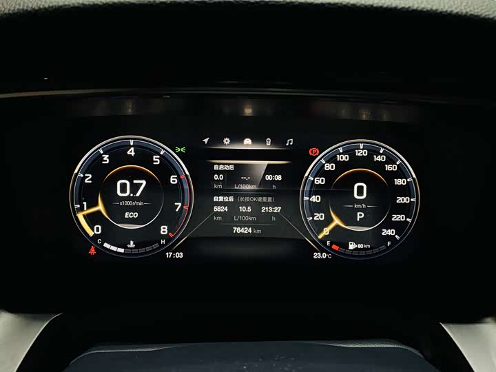 Zdjęcie 3 - GAC Trumpchi M8