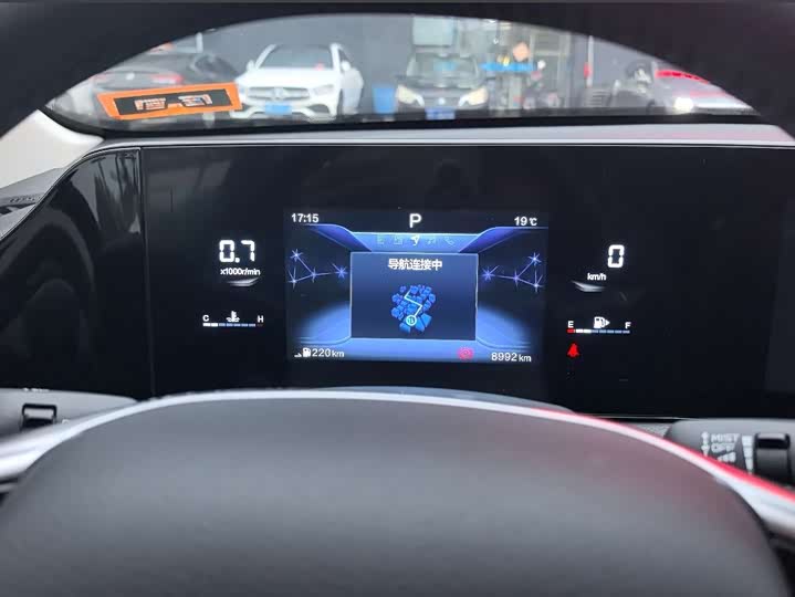 Bestune B70 2023 2023款 第三代 1.5T 自动畅享型