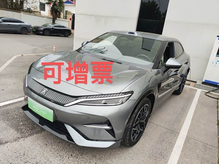 BYD Song L 2025 2025款 智驾版 602km 激光雷达四驱型