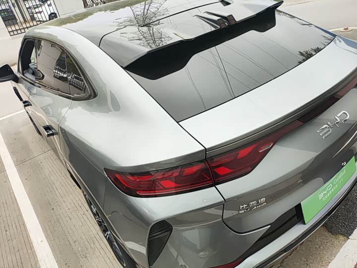BYD Song L 2025 2025款 智驾版 602km 激光雷达四驱型