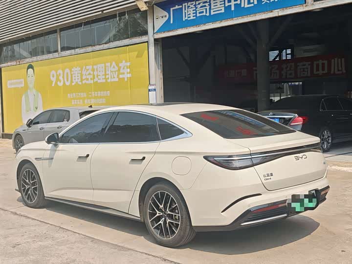 BYD Seal 07 DM-i Hybrid 2025 2025款 DM-i 1.5L 125km 豪华型