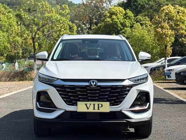 2026 Changan CS75