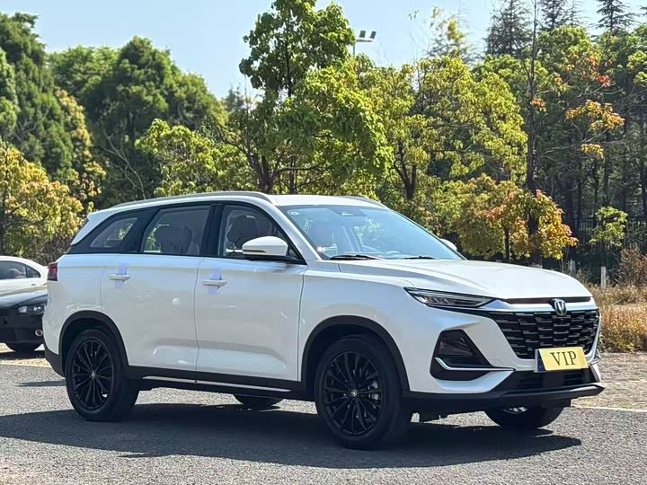 2026 Changan CS75