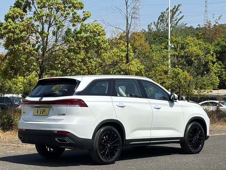 2026 Changan CS75