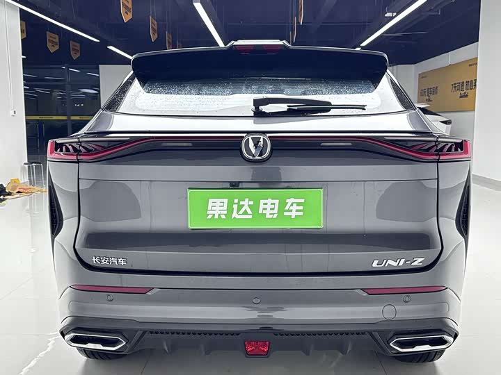 Changan UNI-Z Hybrid 2024 2024款 蓝鲸智电iDD 125km 领先型