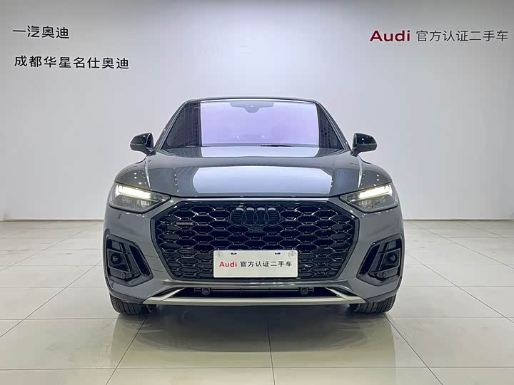 2024 Audi Q5L Sportback