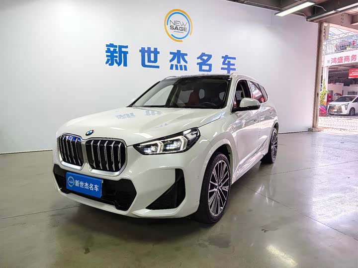 Photo 1 - BMW X1