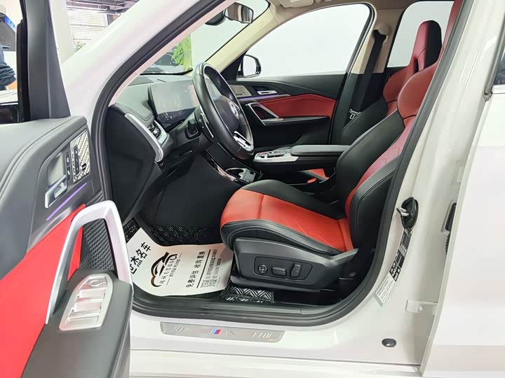Photo 5 - BMW X1