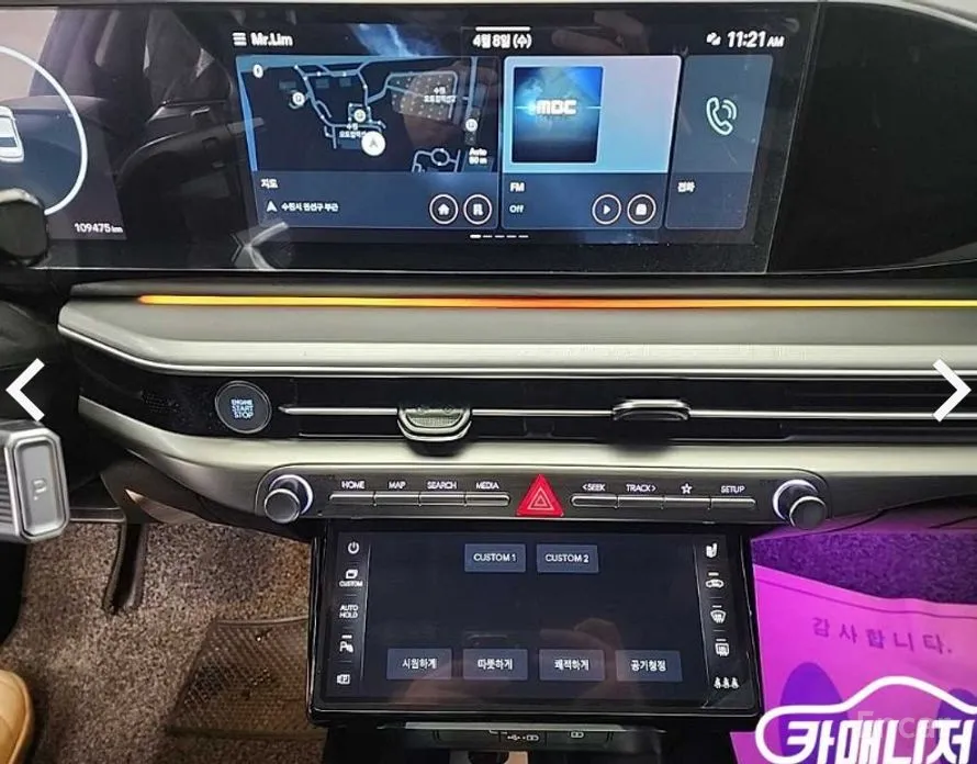 Hyundai Grandeur 2022 3.5 LPG 2WD (Taxi)