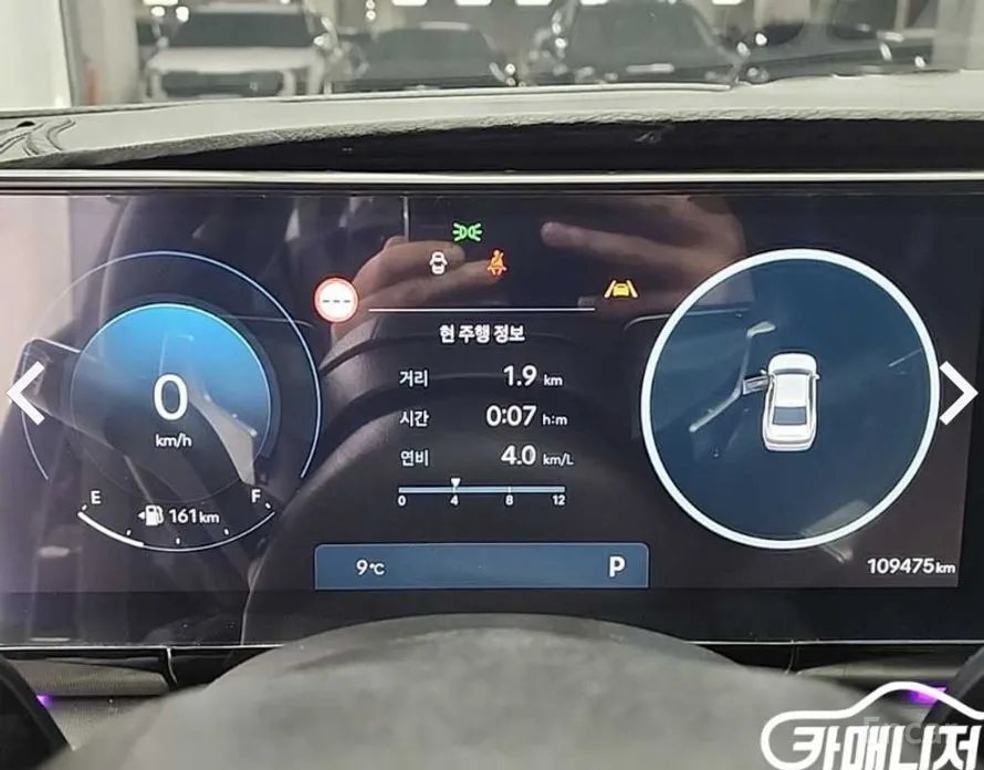 Hyundai Grandeur 2022 3.5 LPG 2WD (Taxi)