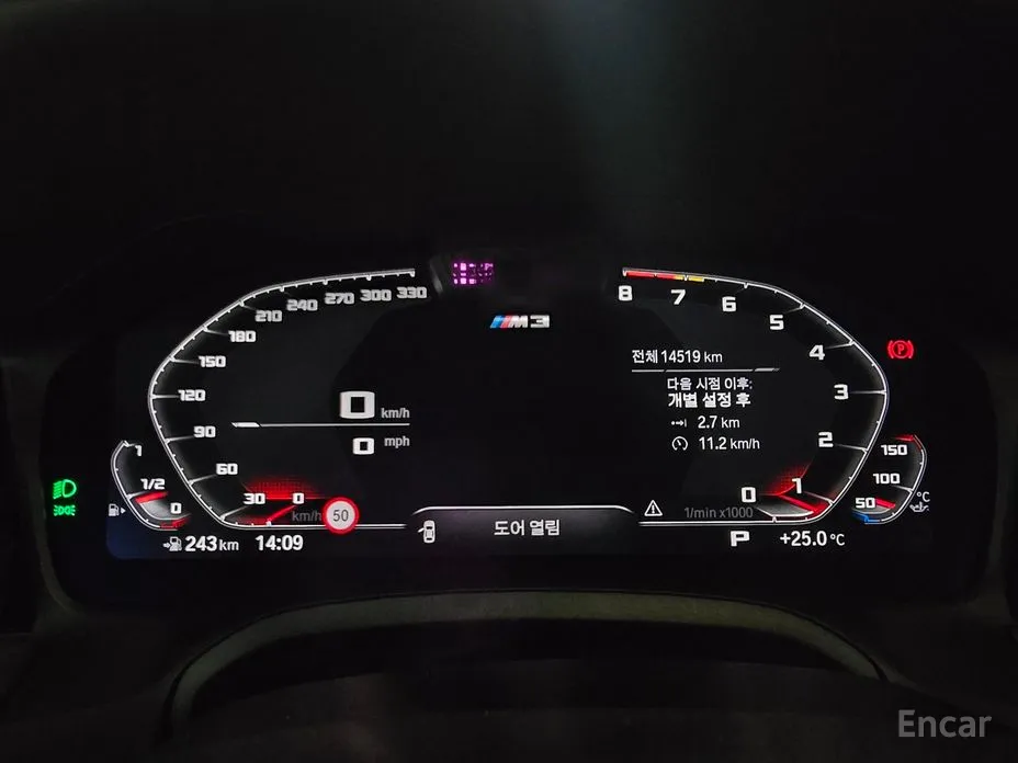 BMW M3 2021 M3 Sedan Competition