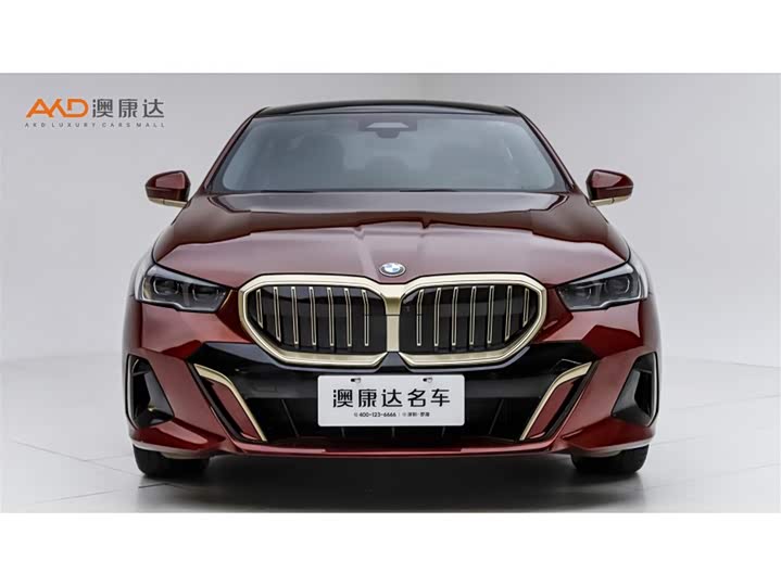 Фото 2 - BMW 5 Series