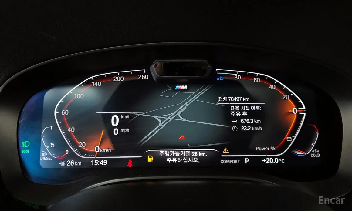 BMW Gran Turismo 2017 620d M Sport
