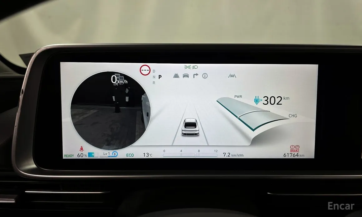 Hyundai Ioniq 6 2022 Long Range AWD