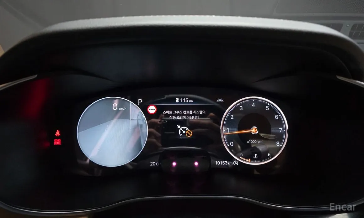 Genesis G70 2020 Gasoline 2.5T 2WD