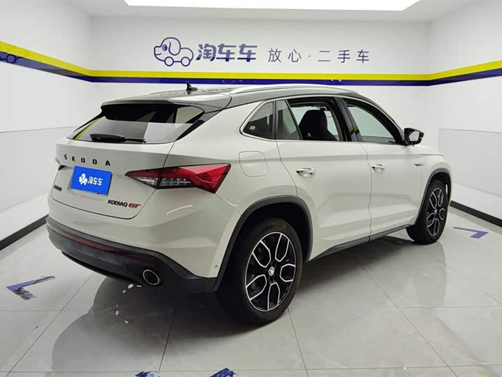 2021 Skoda Kodiaq GT