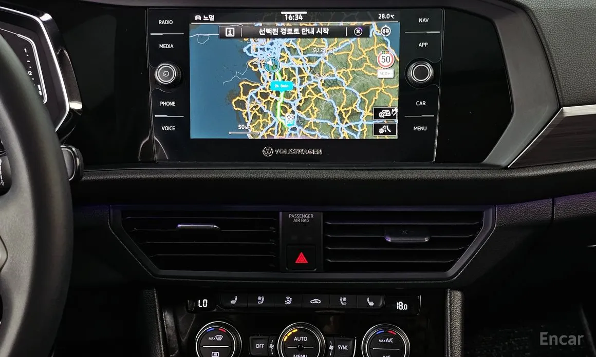 Photo 14 - Volkswagen Jetta