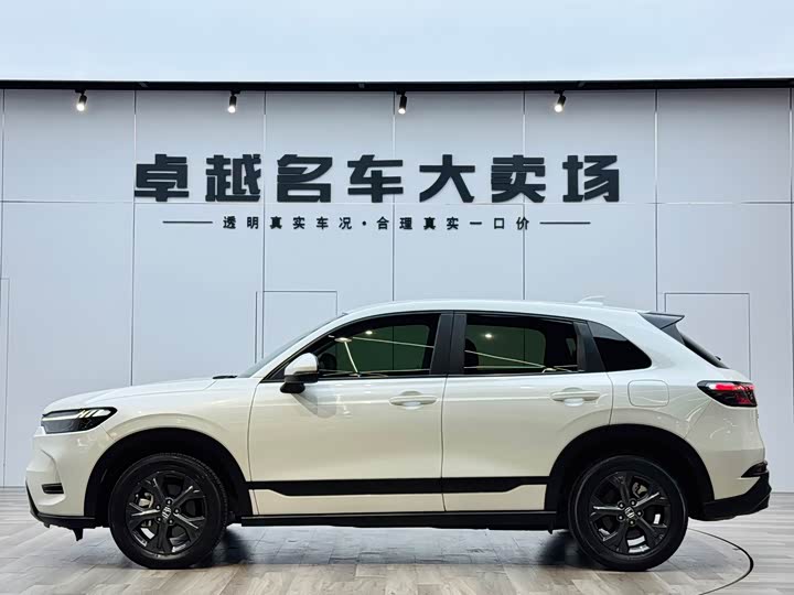 2023 Honda HR-V