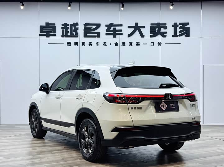 2023 Honda HR-V