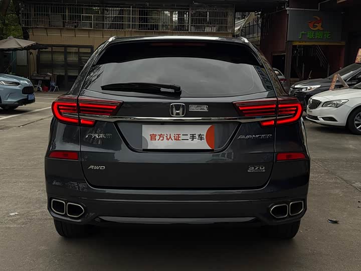 Фото 4 - Honda Avancier