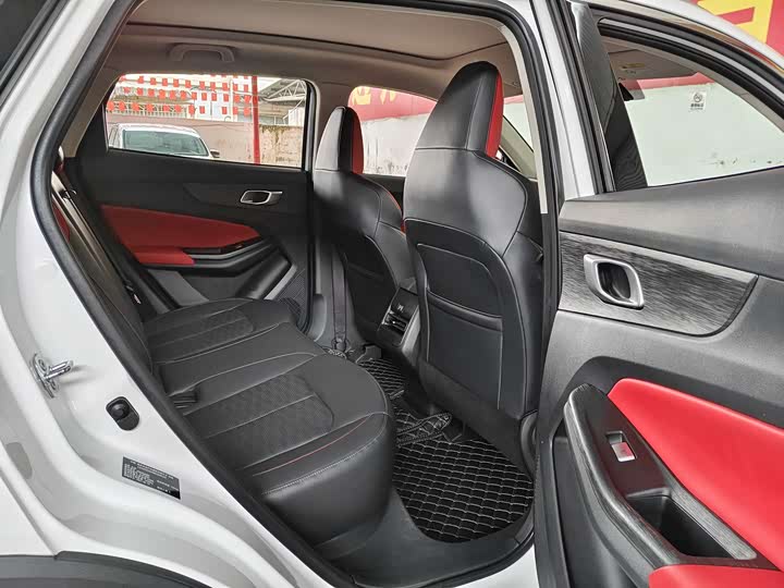 Фото 7 - Changan CS55 Plus