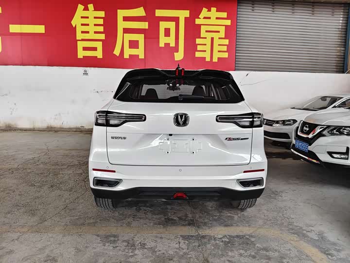 Фото 9 - Changan CS55 Plus