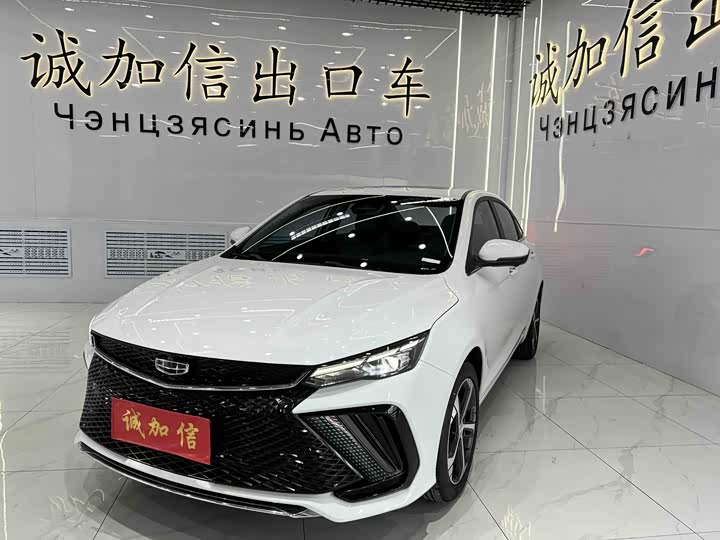 Geely Emgrand L 2022 2022款 1.4T CVT至尊型