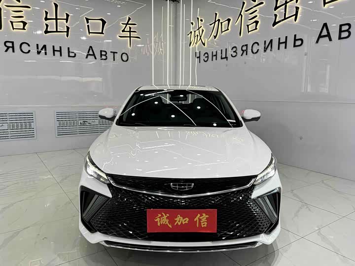 Geely Emgrand L 2022 2022款 1.4T CVT至尊型