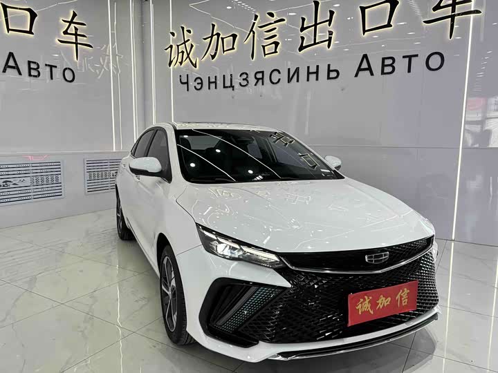 Geely Emgrand L 2022 2022款 1.4T CVT至尊型