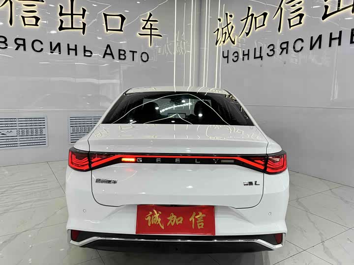 Geely Emgrand L 2022 2022款 1.4T CVT至尊型