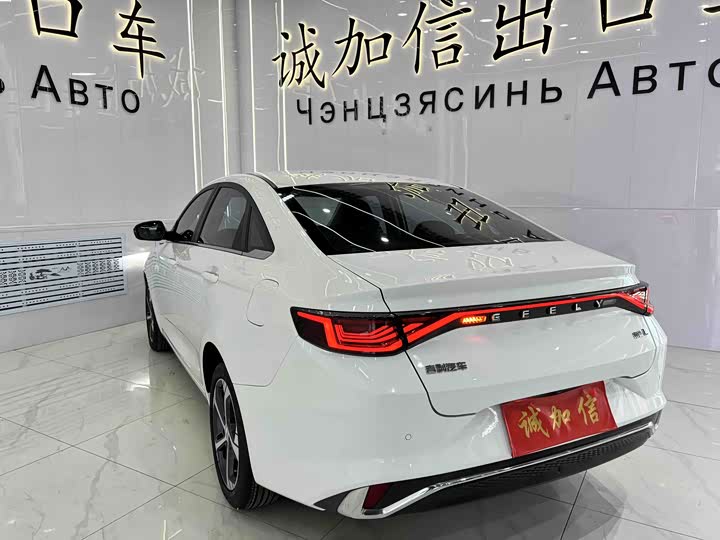 Geely Emgrand L 2022 2022款 1.4T CVT至尊型