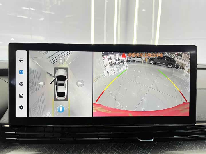 Geely Emgrand L 2022 2022款 1.4T CVT至尊型