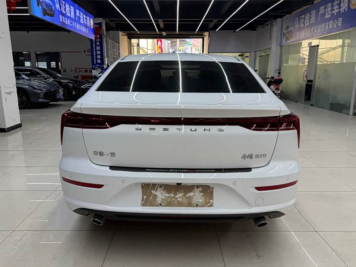 Bestune B70 2023 2023款 第三代 1.5T 自动畅享型