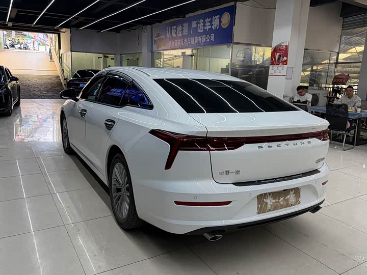 Bestune B70 2023 2023款 第三代 1.5T 自动畅享型