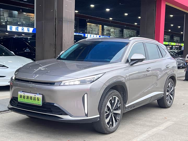 Roewe D5X DMH 2024 2024款 135旗舰版