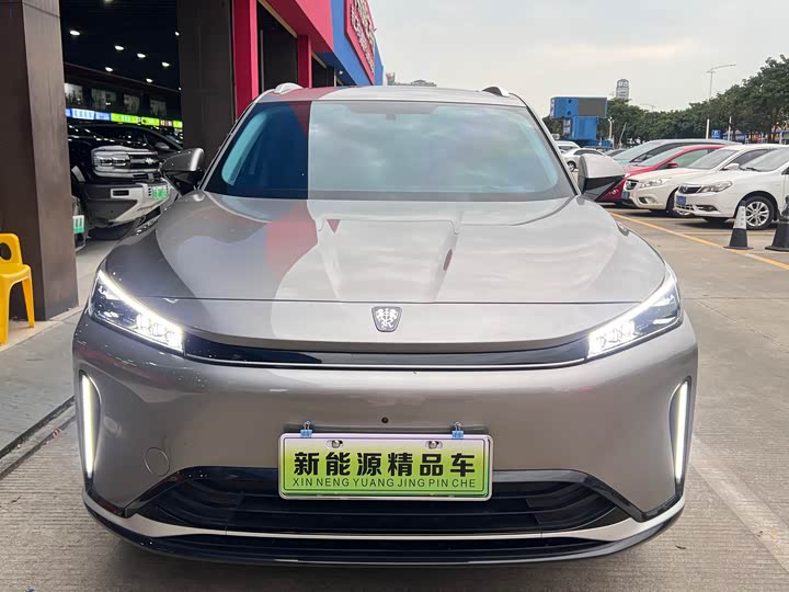 Roewe D5X DMH 2024 2024款 135旗舰版
