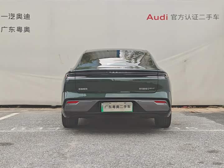 Geely Galaxy Starshine 8 EM-i 2025 2025款 130km EM-P 星舰版