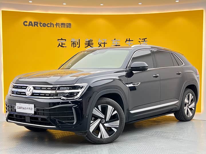 2024 Volkswagen Teramont X