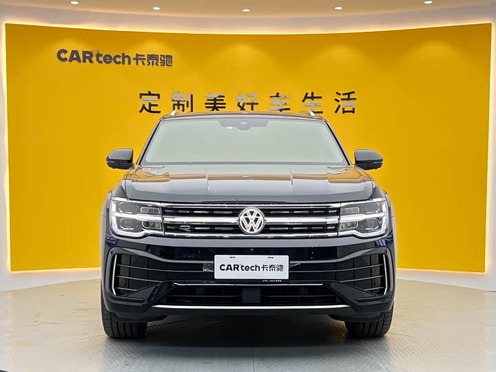 2024 Volkswagen Teramont X