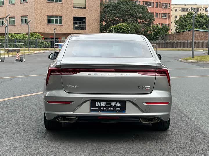 Bestune B70 2023 2023款 第三代 1.5T 自动畅享型