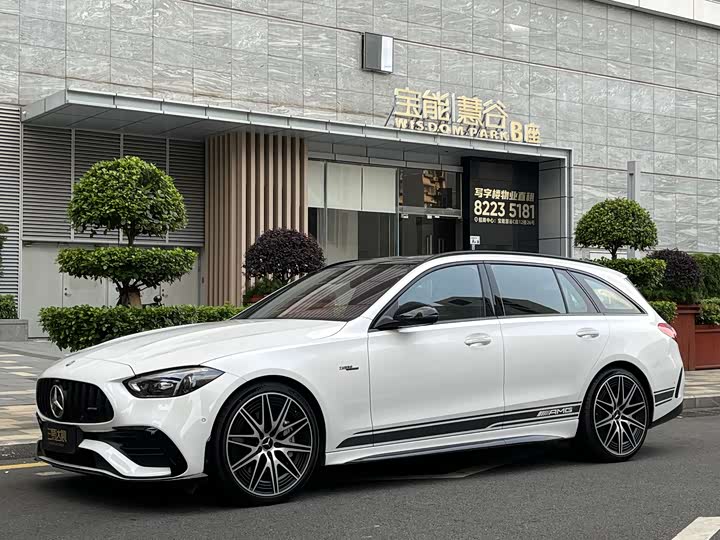 2024 Mercedes-Benz C-Class AMG