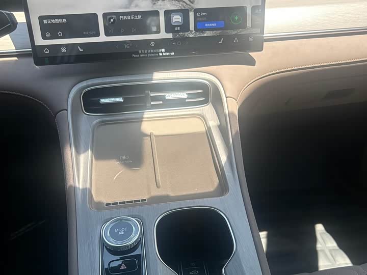 Фото 4 - Chery Tiggo 8 Plus C-DM