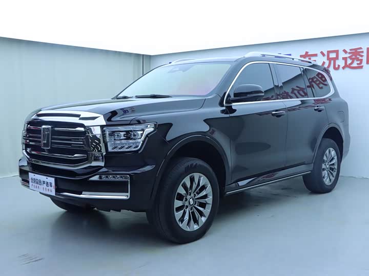 2023 Tank 500