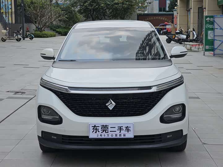 2019 Baojun RM-5
