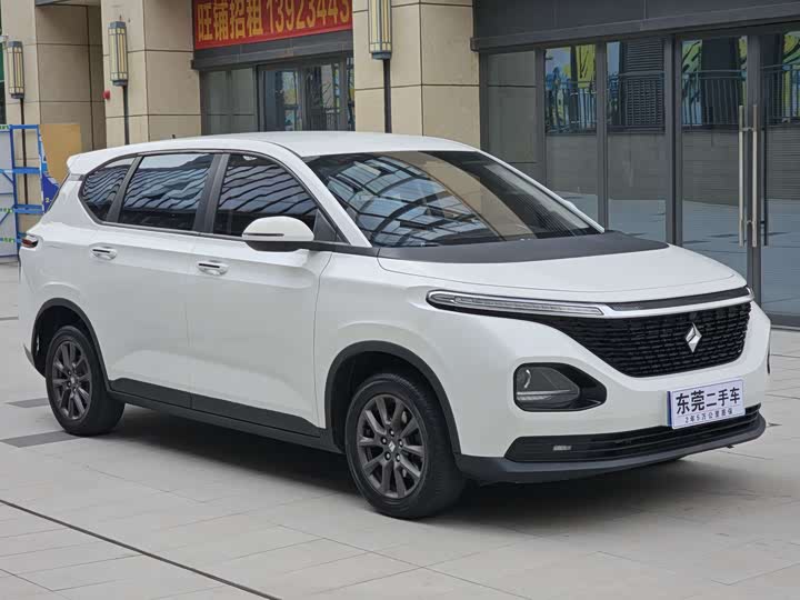 2019 Baojun RM-5