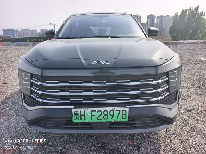 JAC X8 Hybrid