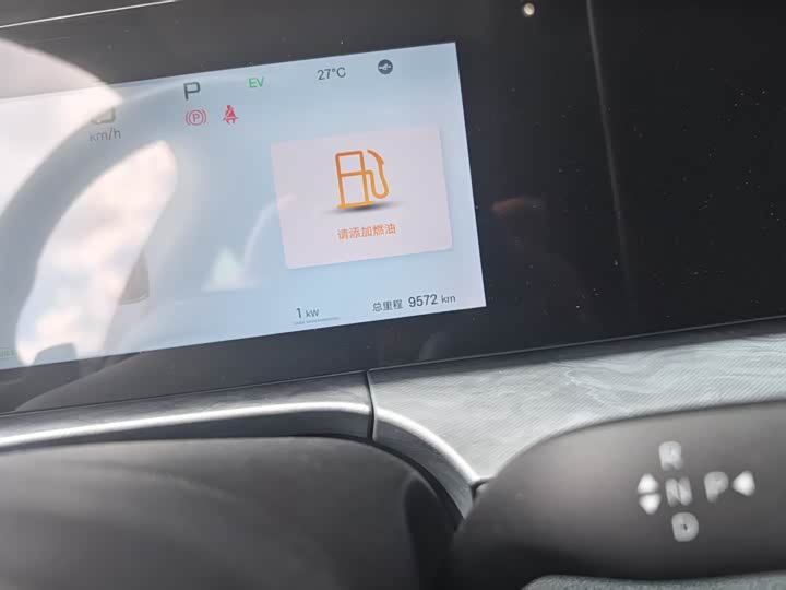 BYD Sea Lion 07 DM-i Hybrid 2025 2025款 150 领航+版